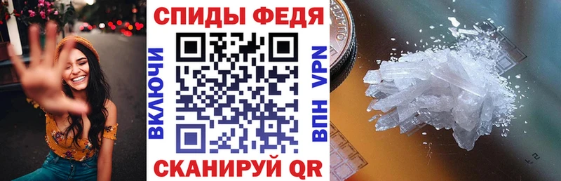 АМФ Розовый Североморск