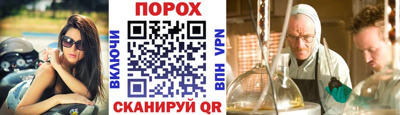 АМФ 98%  Купить где  Североморск 