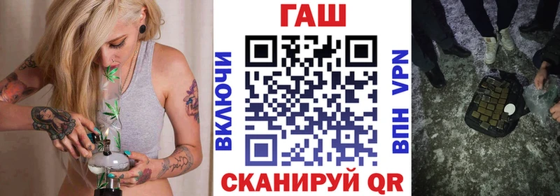 ГАШ AMNESIA HAZE  Купить где  Североморск 