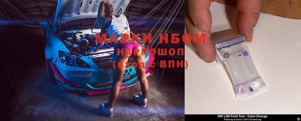 прущая мука Пестово