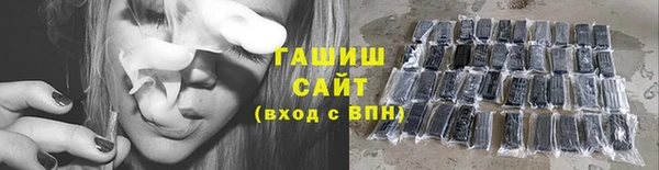 МДМА Пересвет