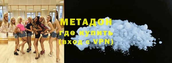 прущая мука Пестово