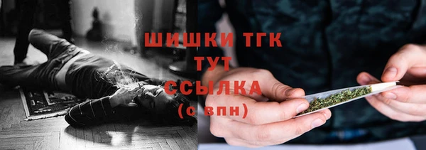 МДМА Пересвет