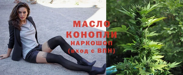 МДМА Пересвет