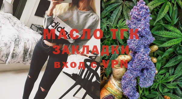 бошки Переславль-Залесский